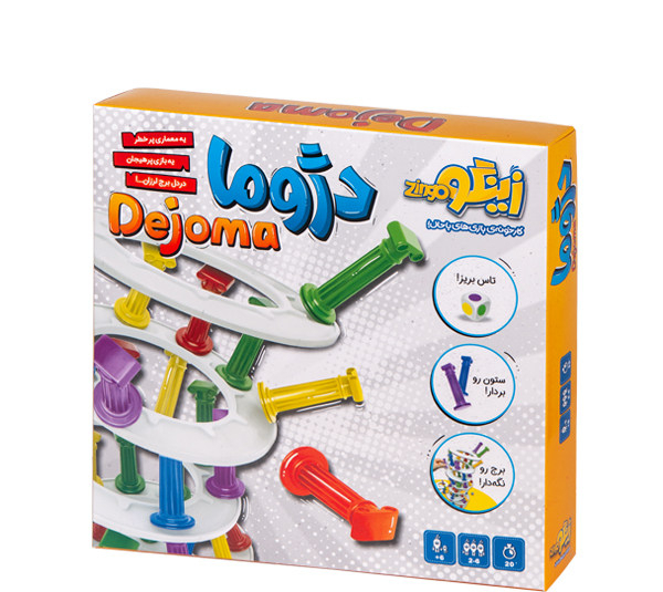 بازی فکری دژوما زینگو