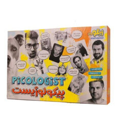 بازی فکری پیکولوژیست زینگو (Zingo)