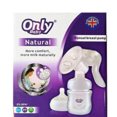 شیردوش اونلی بیبی (Only Baby) مدل Mn
