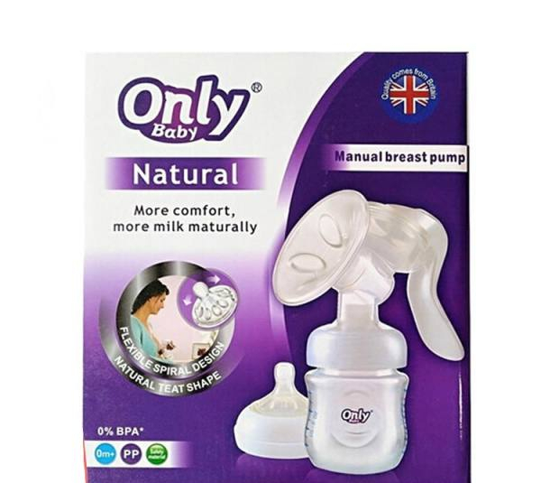 شیردوش اونلی بیبی (Only Baby) مدل Mn