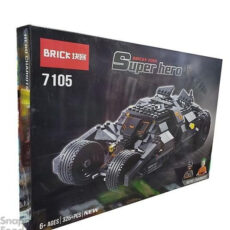 لگو بریک (Brick) مدل Super Heroes کد 7105