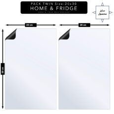 تخته وایت‌برد هوم اند فریج مدل TWIN BOARD H&F سایز 20x30x0.05 سانتی‌متر بسته 2 عددی