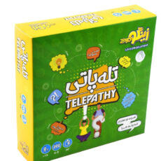 بازی فکری تله پاتی (زینگو)