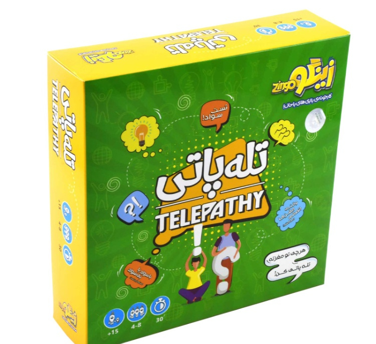 بازی فکری تله پاتی (زینگو)