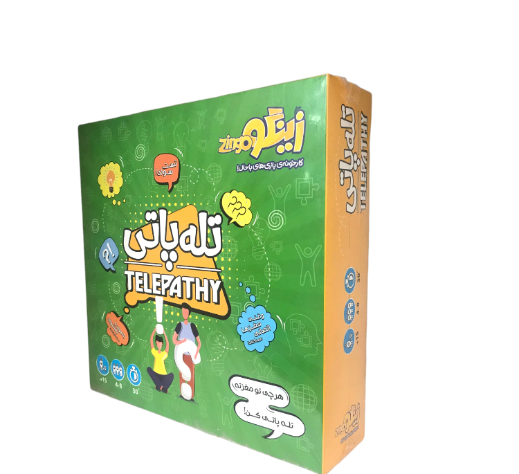 بازی فکری تله پاتی (زینگو)