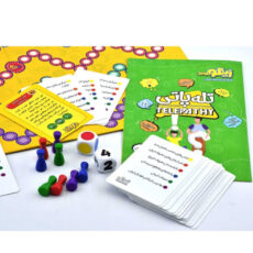 بازی فکری تله پاتی (زینگو)