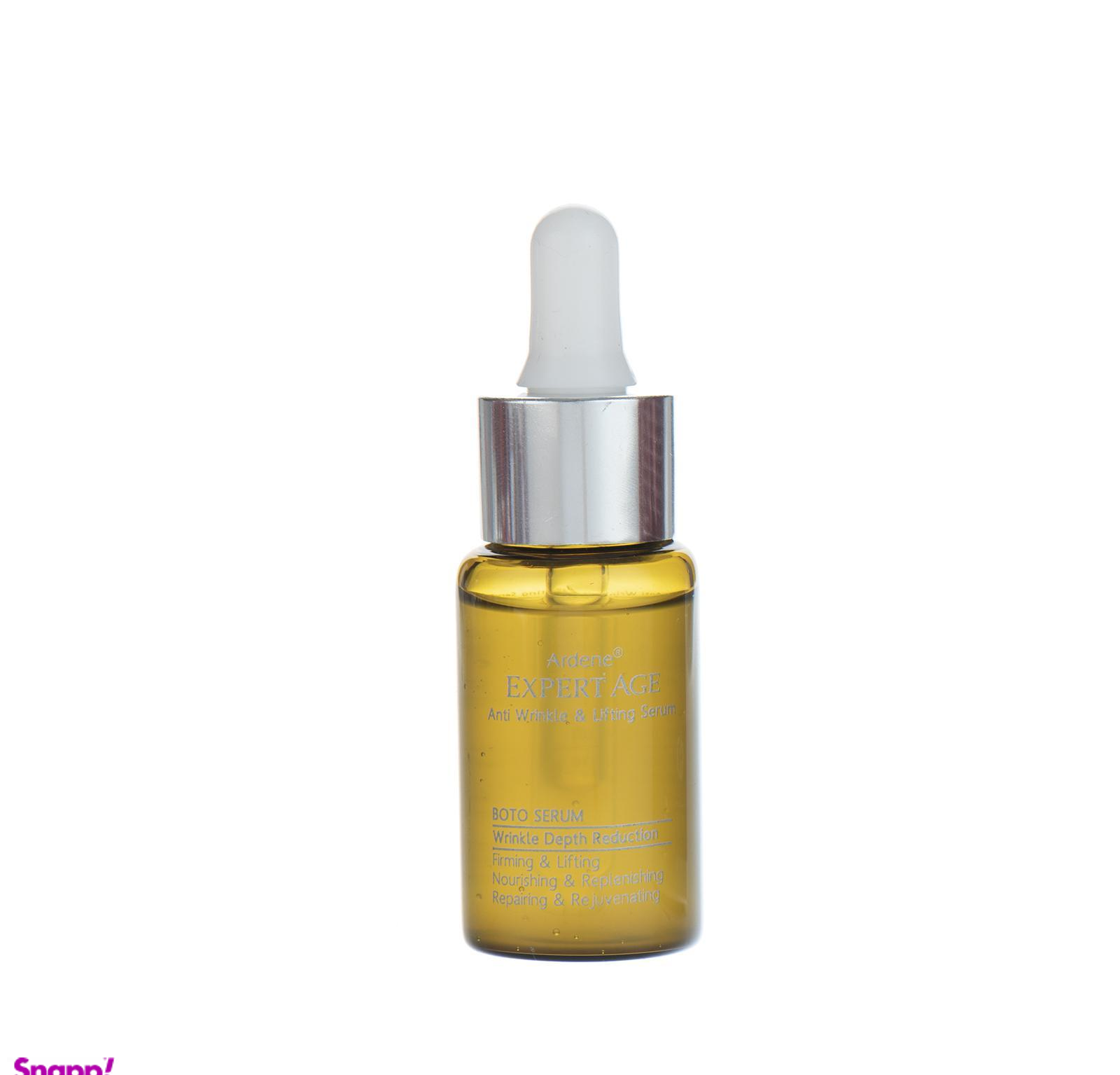 سرم ضد چروک و سفت کننده پوست آردن (Ardene) سری Expert Age مدل Boto serum حجم 25 میلی لیتر