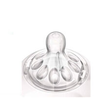 شیشه شیر اونت (Avent) مدل SCF690/17 ظرفیت 125 میلی لیتر