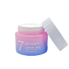 کرم روشن کننده بایوآکوا (BioAqua) مدل Lazy Vegan حجم 50 میلی لیتر