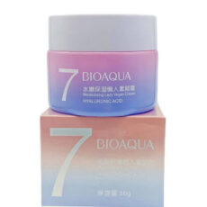 کرم روشن کننده بایوآکوا (BioAqua) مدل Lazy Vegan حجم 50 میلی لیتر