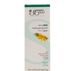 کرم بازسازی کننده سی گل (Seagull) مدل Mimosa 10٪ حجم 30 میلی‌ لیتر