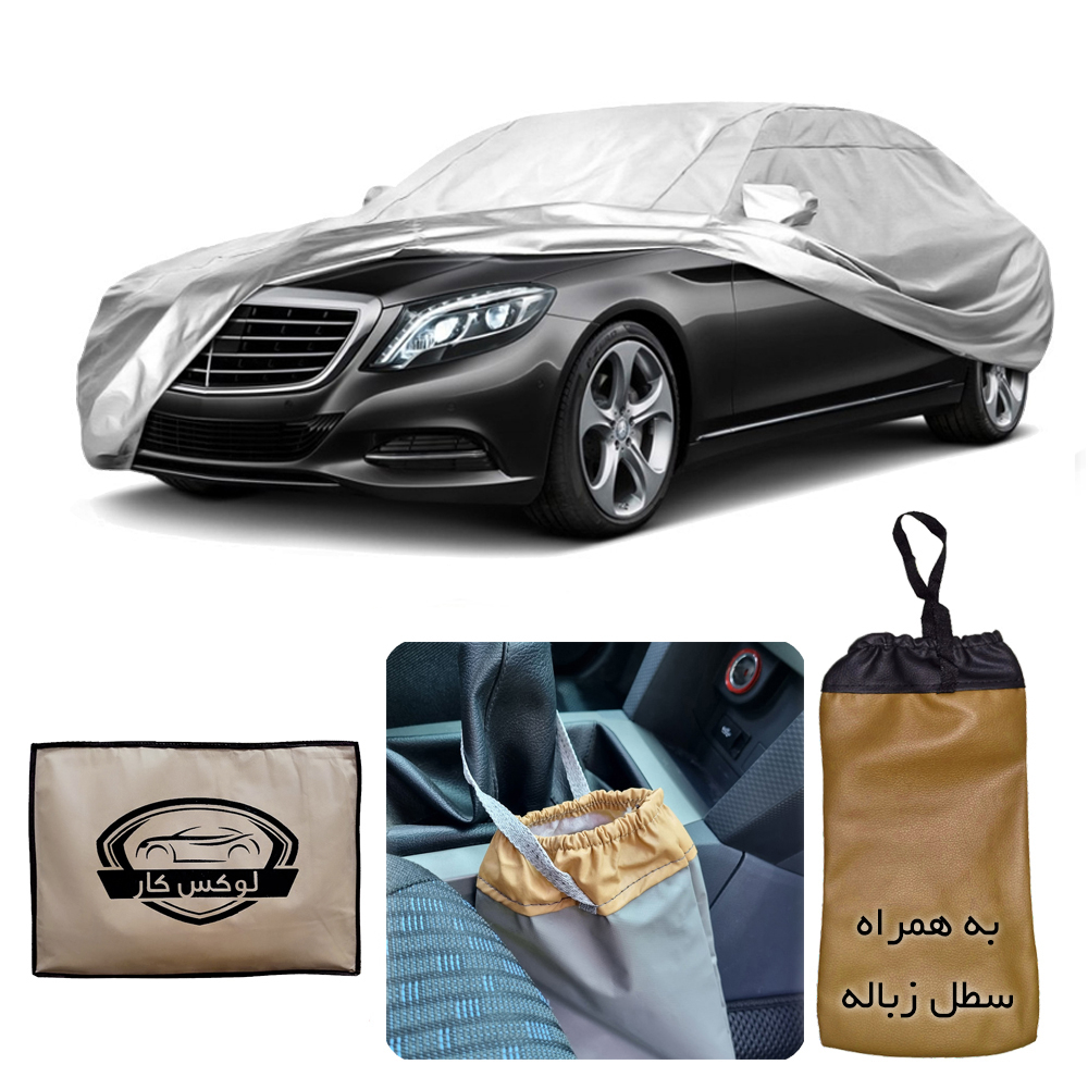 چادر خودرو لوکس کار مدل شمعی مناسب برای سانگ یانگ اکتیون