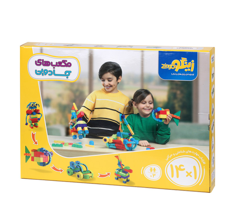 مکعب‌‌های جادویی 110 قطعه زینگو (Zingo)