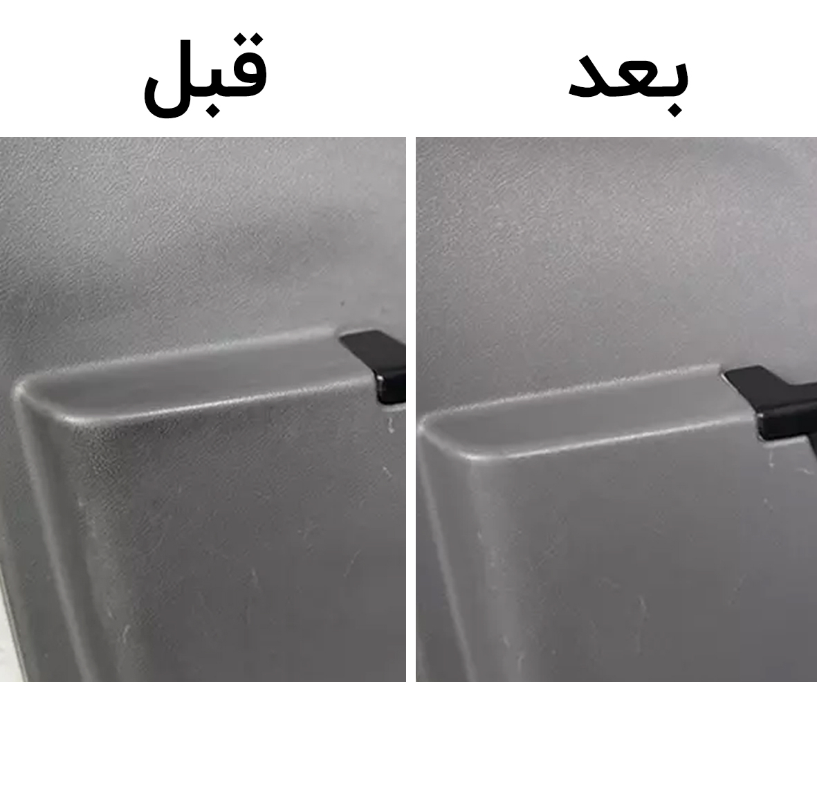 محلول صفرشویی خودرو مدل LT1 حجم 4 لیتر