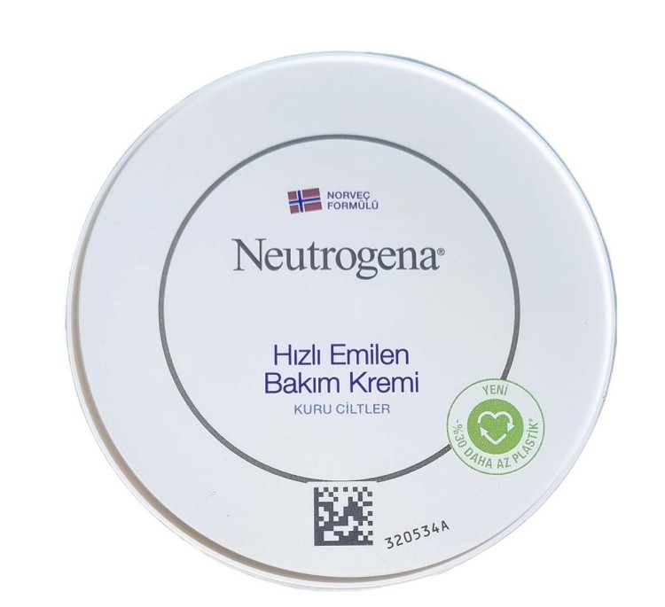 کرم آبرسان نوتروژینا (Neutrogena) مدل Hizli Emilen حجم 200 میلی لیتر