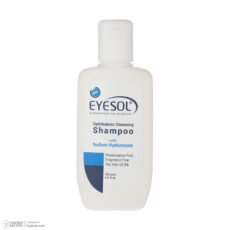 شامپو شستوشوی پلک و مژه آیسول مدل Ophthalmic حجم 125 میلیلیتر