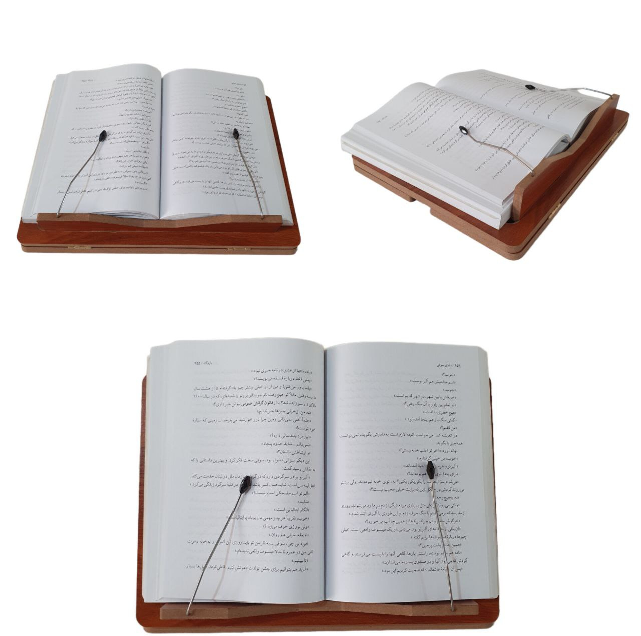 نگهدارنده کتاب مدل کتابخوان پلاس