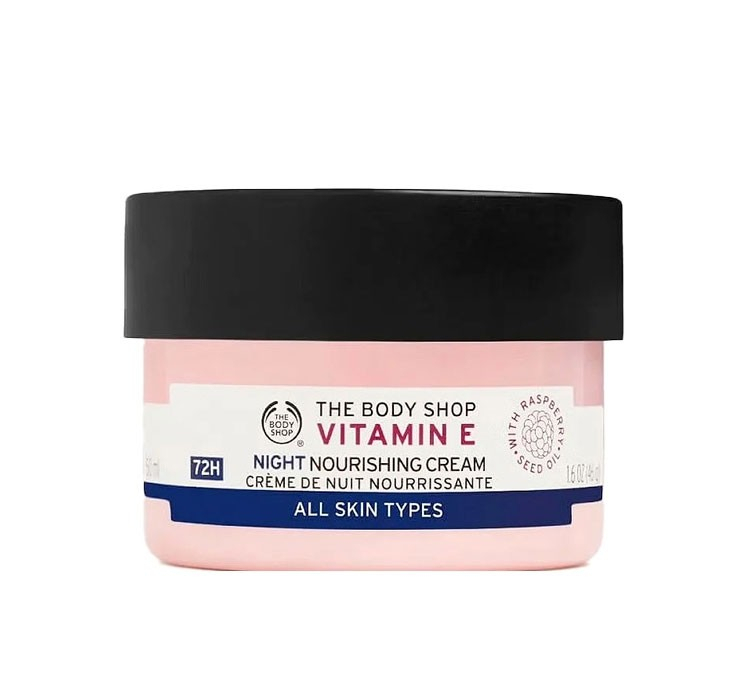 کرم شب مغذی بادی شاپ (Body Shop) مدل Vitamine حجم 50 میلی لیتر