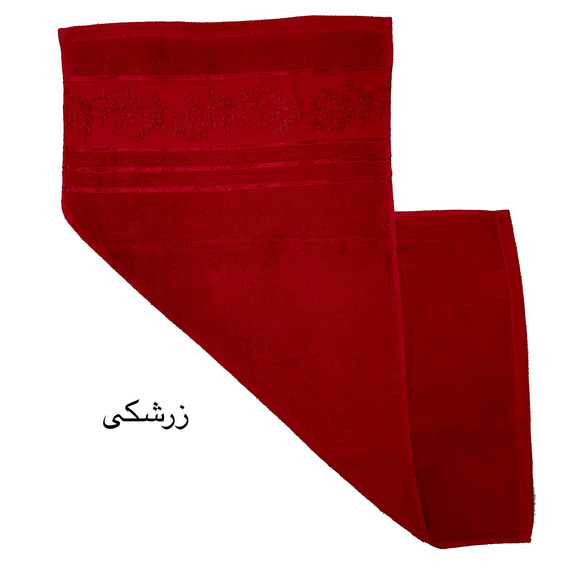 حوله دست و صورت هنرمند مدل شاخه سایز 40x80 سانتی متر