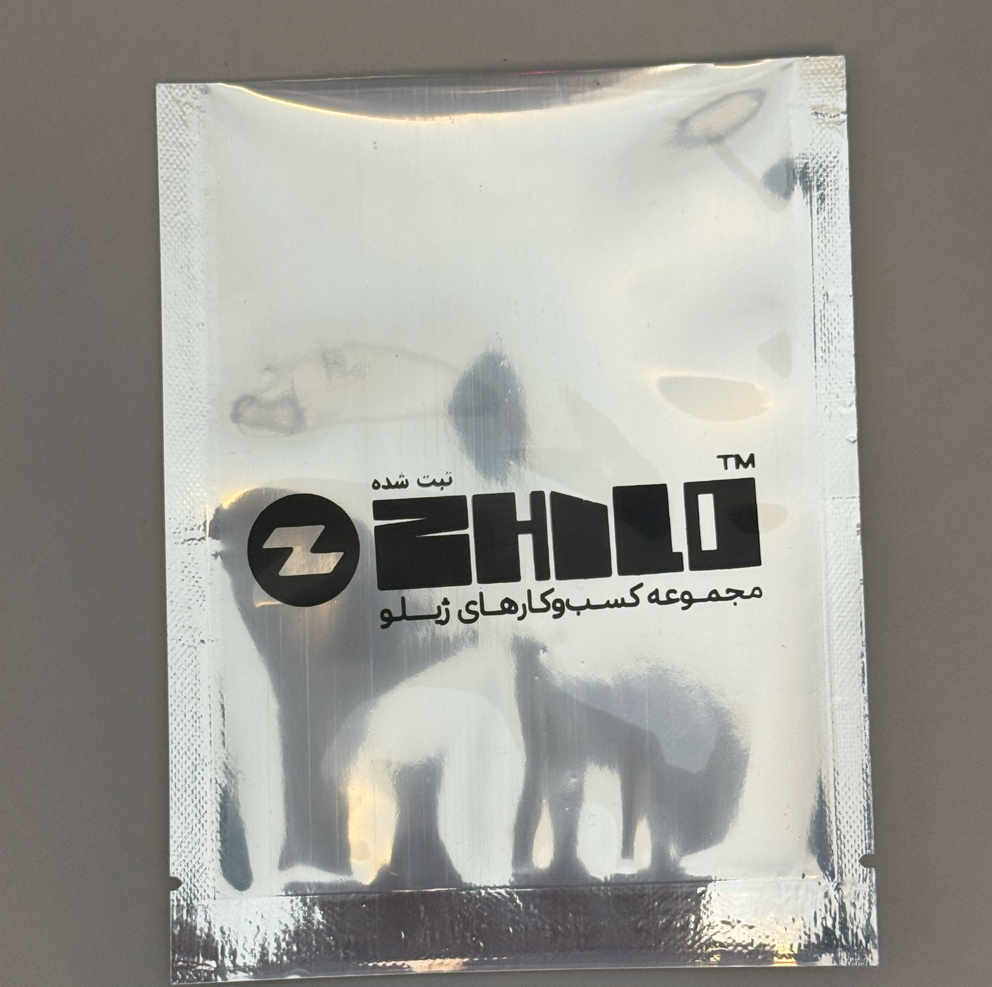 ریموت در پارکینگ ژیلو مدل zomer_best