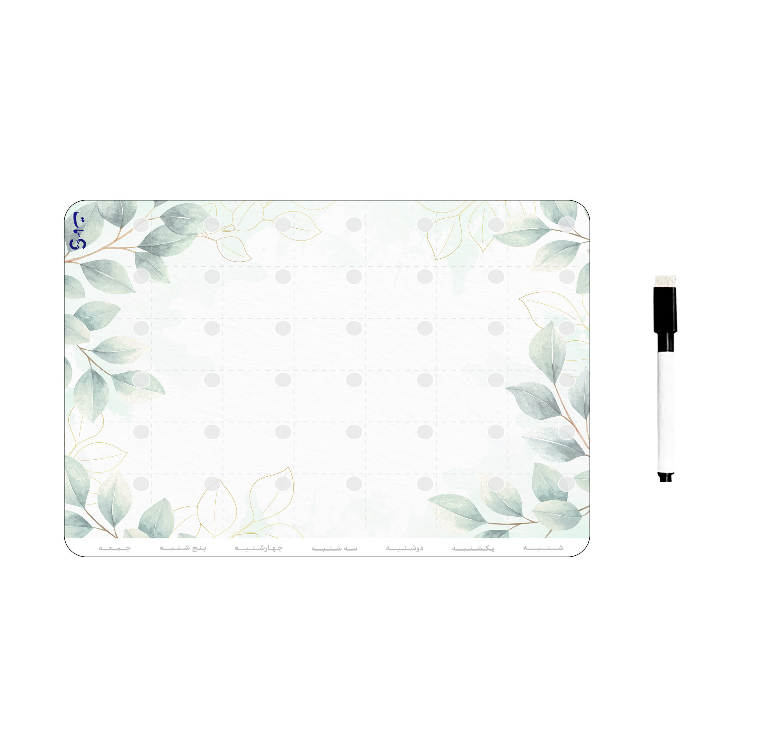 تخته وایت برد سمات مدل پلنر رو یخچالی کد 02 سایز 20x30 سانتی متر به همراه ماژیک