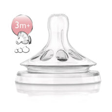 سر شیشه شیر اونت مدل نچرال جریان متغییر کد 45/27 one piece
