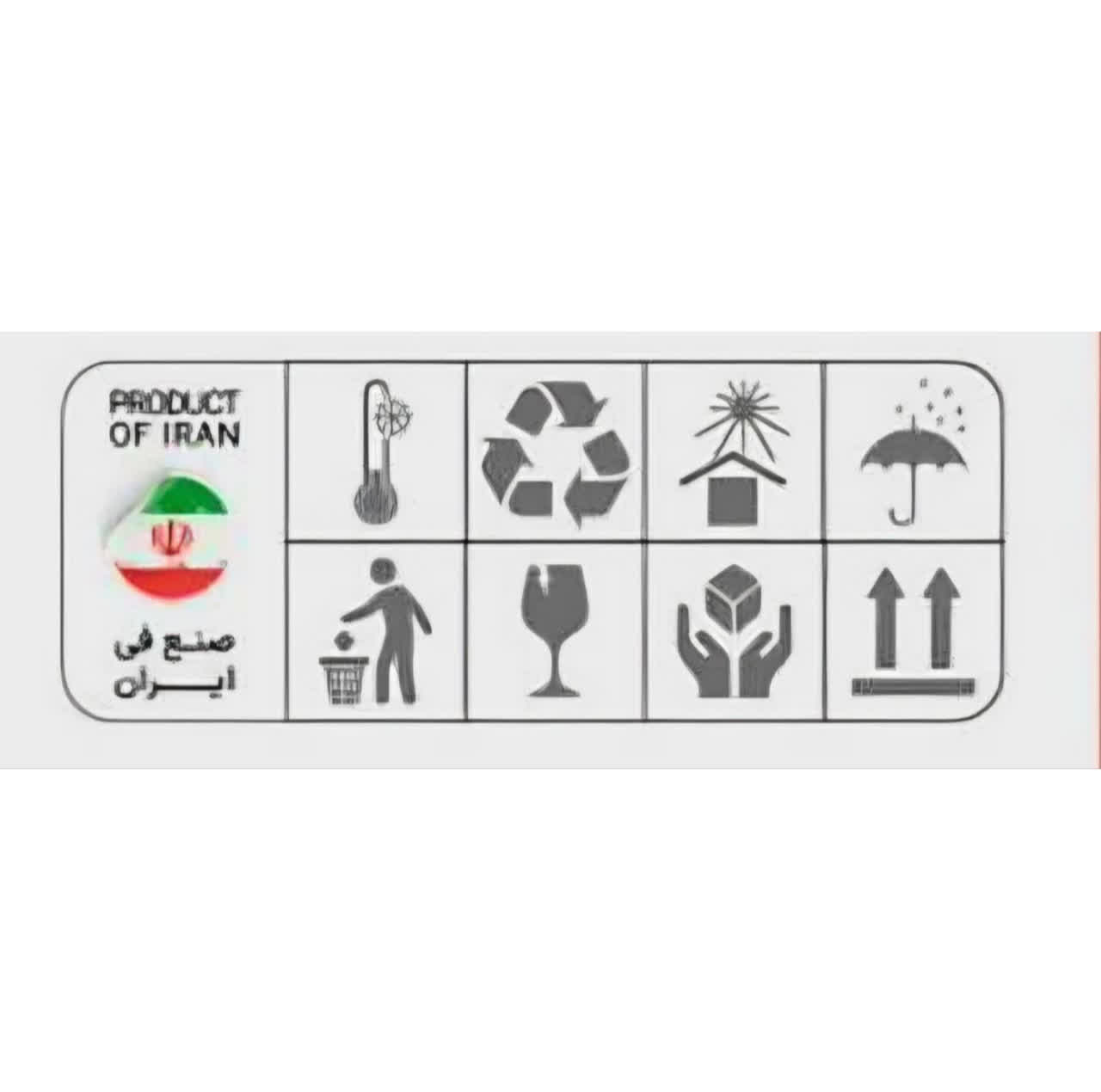 زعفران نگین زرسان - 2 گرم