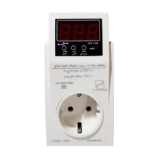محافظ ولتاژ یخچال شیوا امواج مدل 20R1