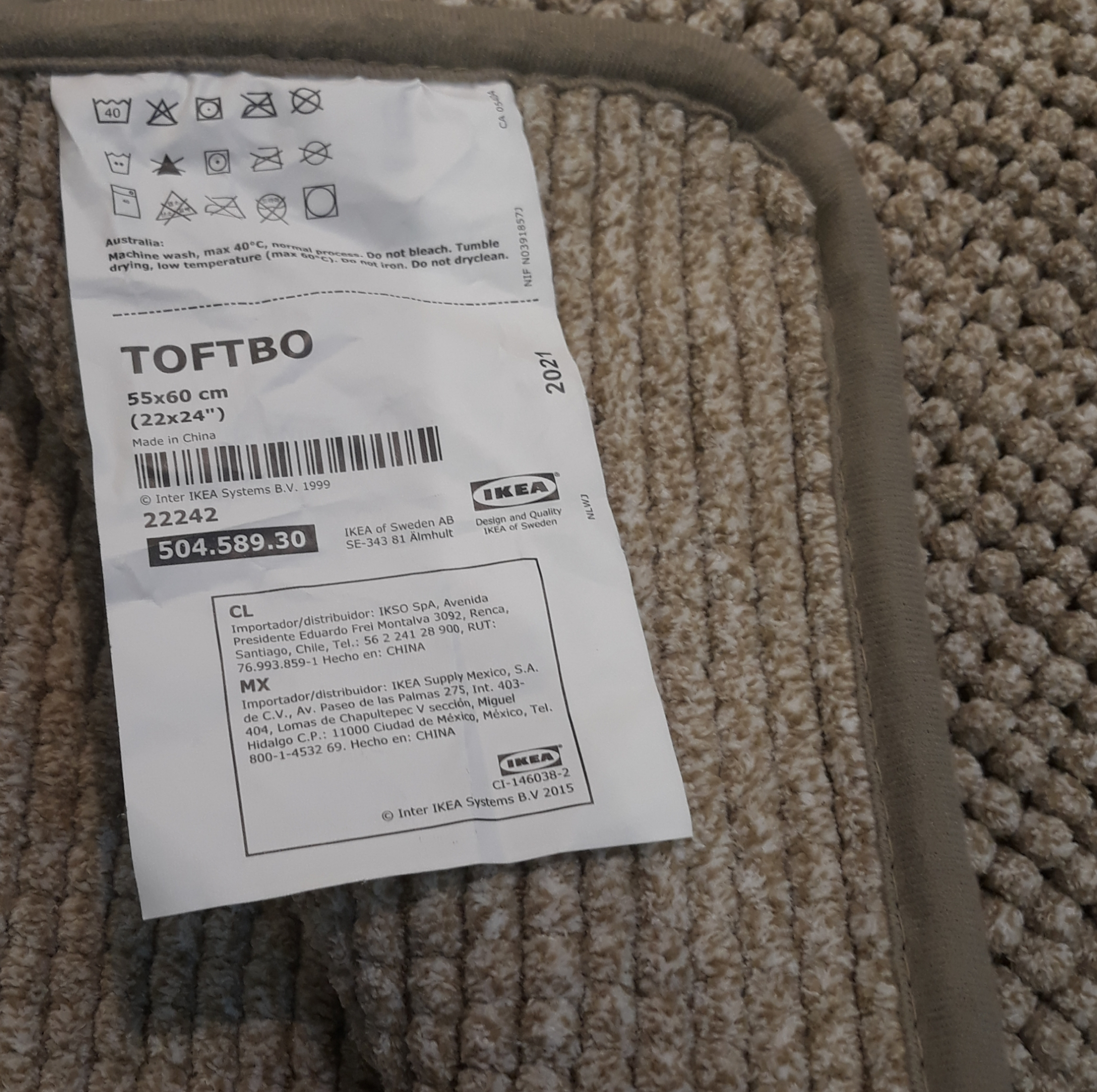 پادری توالت فرنگی ایکیا مدل TOFTBO سایز 60x55 سانتی متر