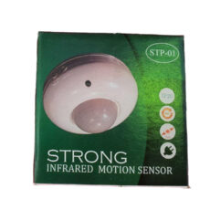 سنسور سقفی  استرانگ مدل STP-01