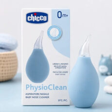 پوار بینی چیکو مدل physio clean