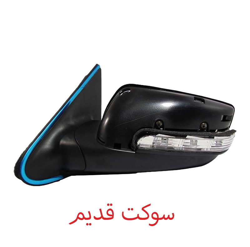 آینه جانبی برقی چپ خودرو کالانیکس مدل KA-PARSNEWL-10784 طرح سوکت جدید مناسب برای پارس