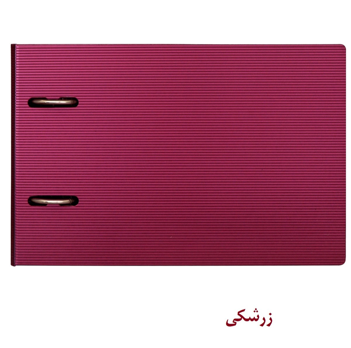 زونکن پاپکو مدل 816 - A5 بسته 2 عددی