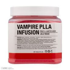 ماسک صورت دکتر مینایر مدل Vampire مناسب برای انواع پوست وزن 400 گرم