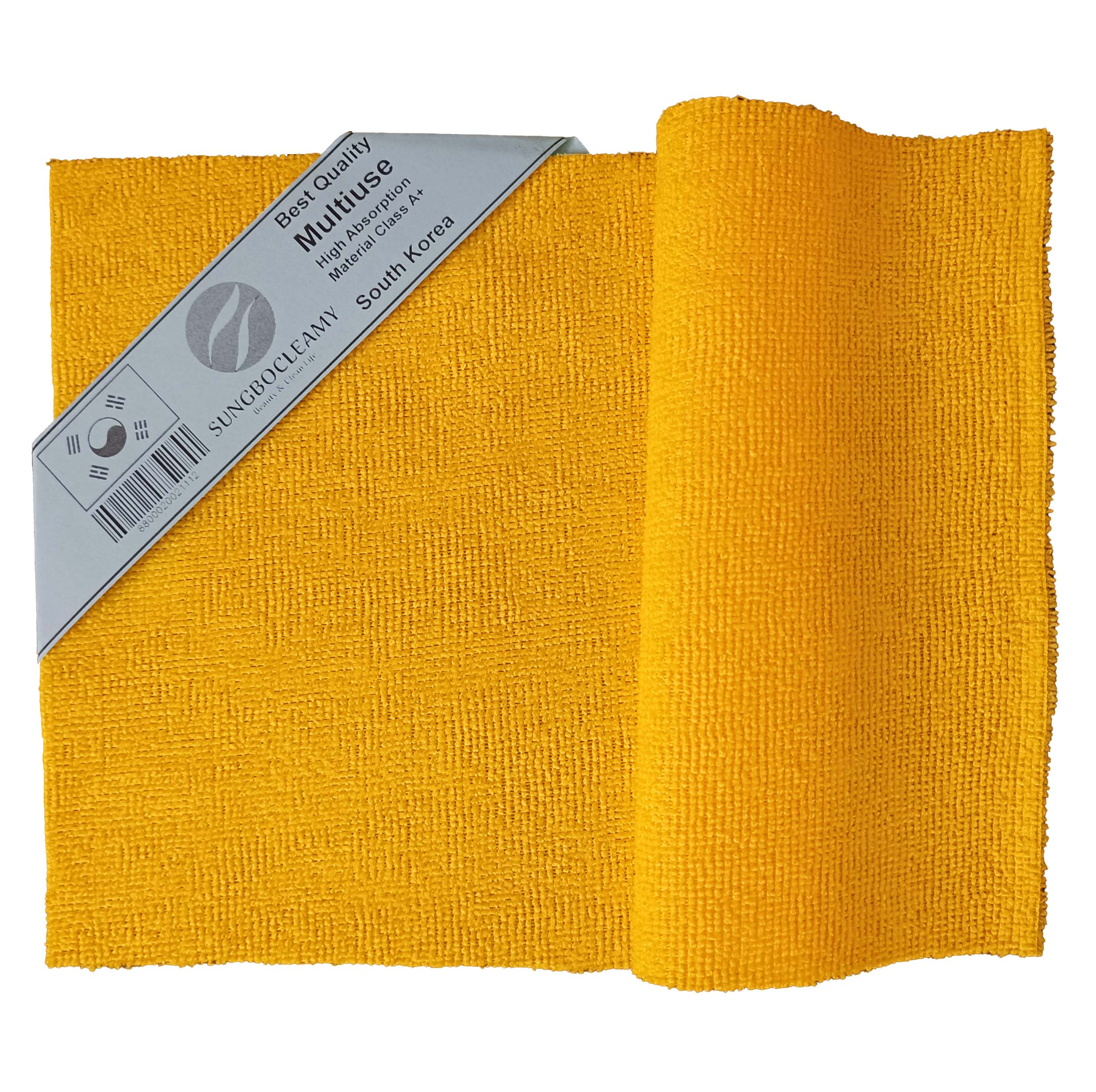 دستمال نظافت صندلی خودرو سانگبو کلایمی مدل NanoMAX سایز 25x25 سانتی‌متر