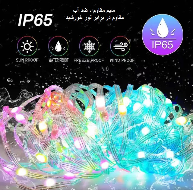 ریسه ال ای دی مدل فول کالر هوشمند بلوتوثی کد RGB IC usb 5v طول 5 متر