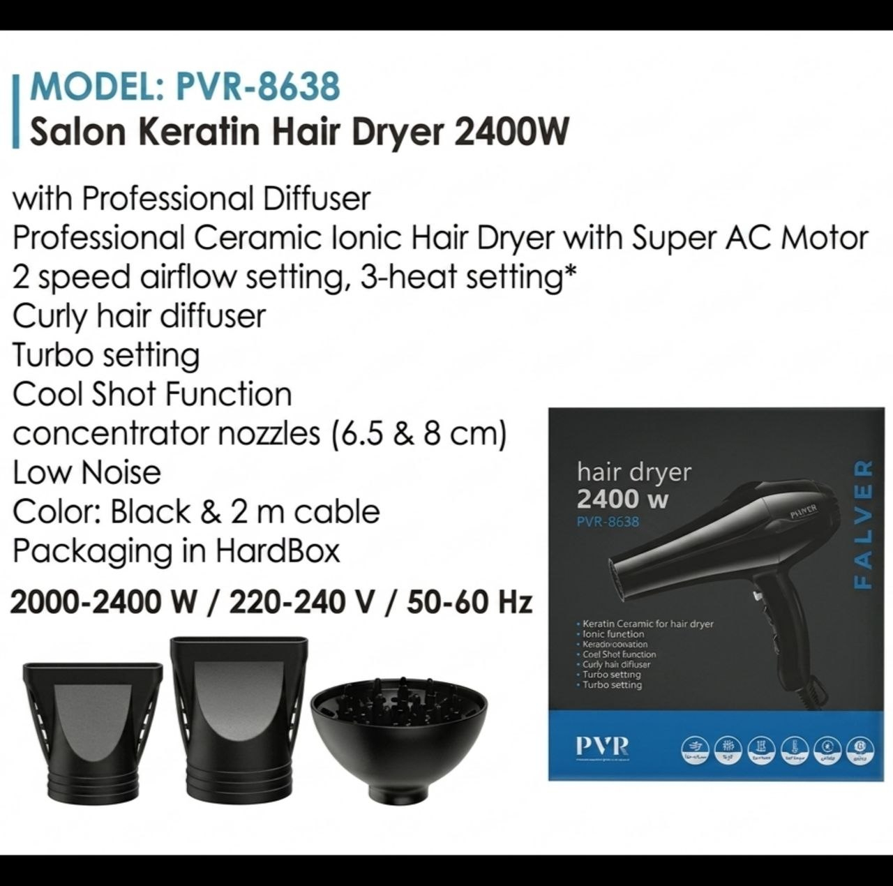 سشوار حرفه ای 2400وات پالور مدل PVR-8638
