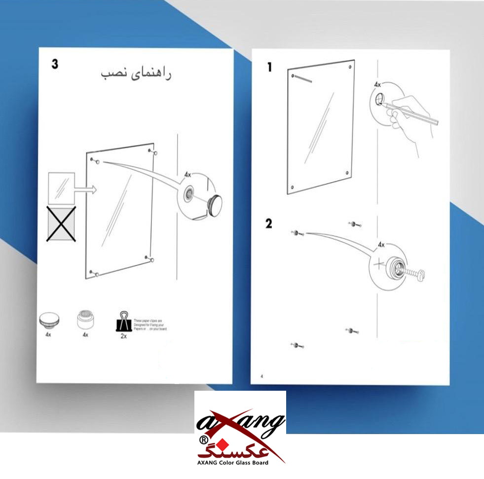 تخته وایت برد شیشه ای عکسنگ مدل CG10071 سایز 100x71 سانتی متر