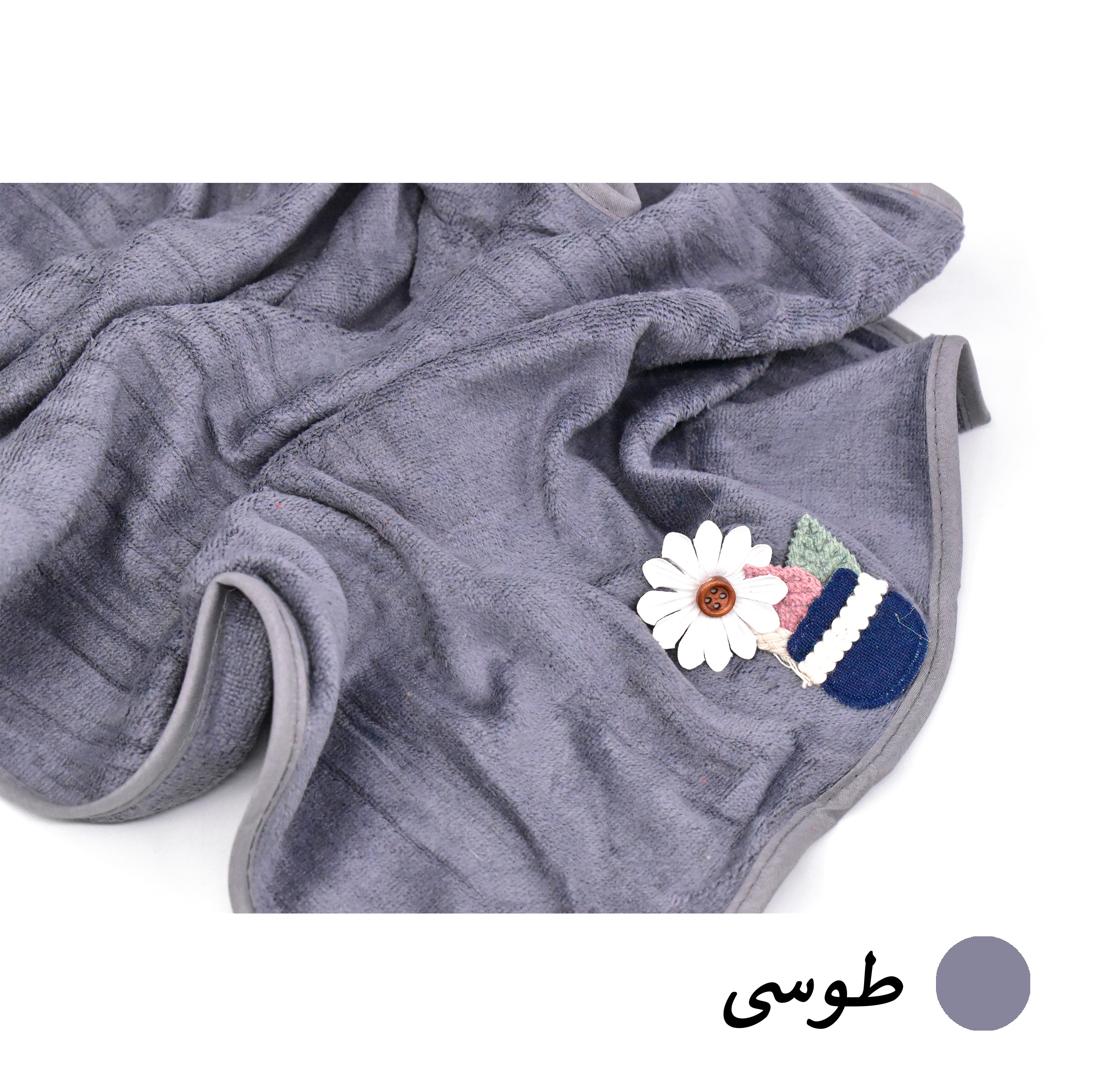 حوله دستی مدل Rivon کد 4180 سایز 34x74 سانتیمتر