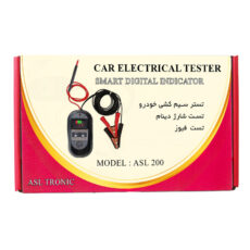 دستگاه تست سیم کشی خودرو مدل ASL200