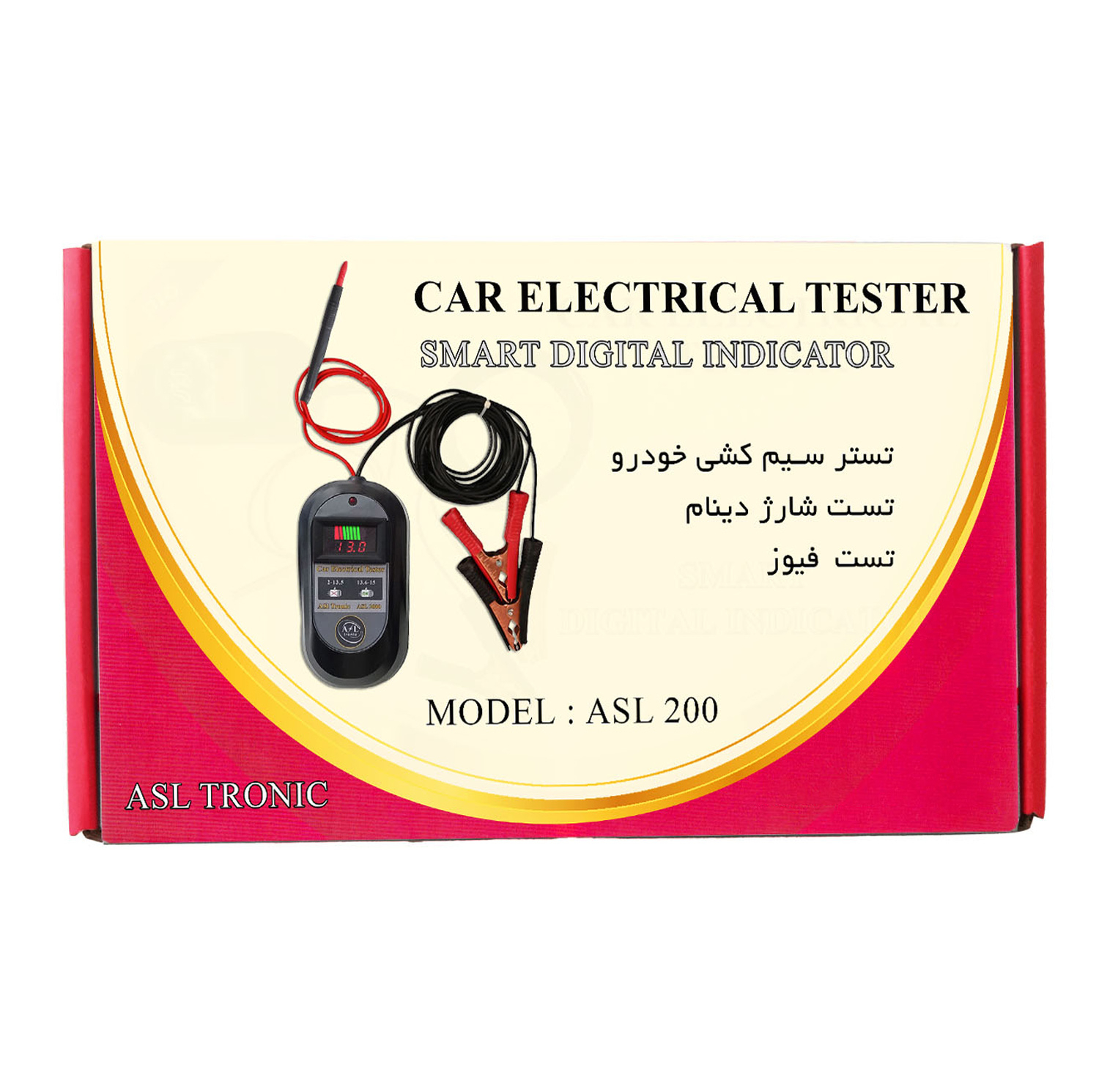 لامپ LED تست فیوز و سیم کشی خودرو و موتور سیکلت مدل اصل ترونیک ASL 200