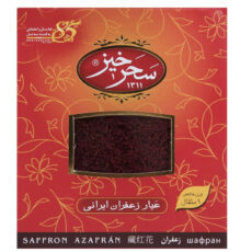 زعفران کادویی سحرخیز - 4.608 گرم
