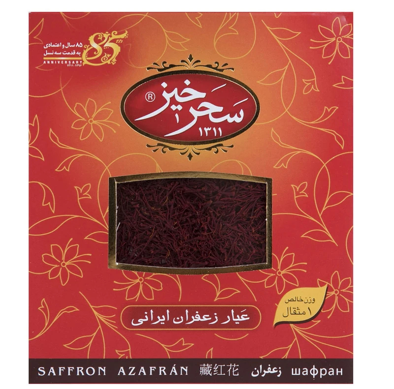 زعفران کادویی سحرخیز - 4.608 گرم