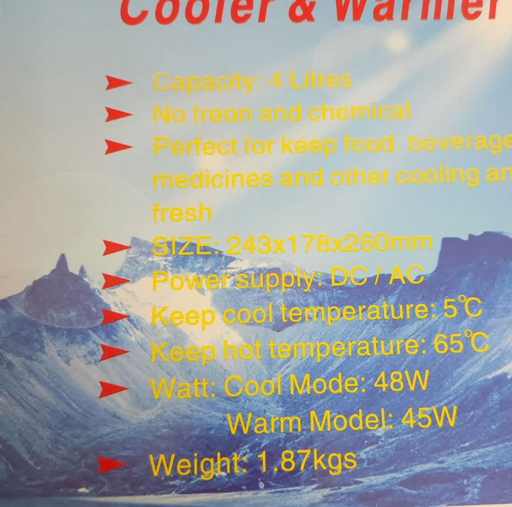 یخچال خودرو مدل CAR COOLER ظرفیت 4 لیتر