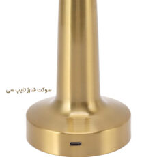 آباژور رومیزی مدل TouchColor 1