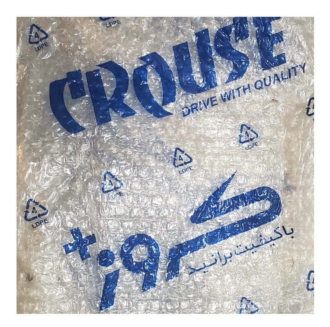 پوسته سپر عقب کروز پلاس مدل D0125 مناسب برای رنو L90