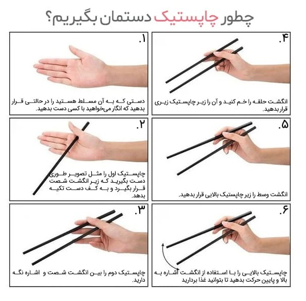 چوب غذاخوری مدل چاپستیک کد 02 بسته 20 عددی