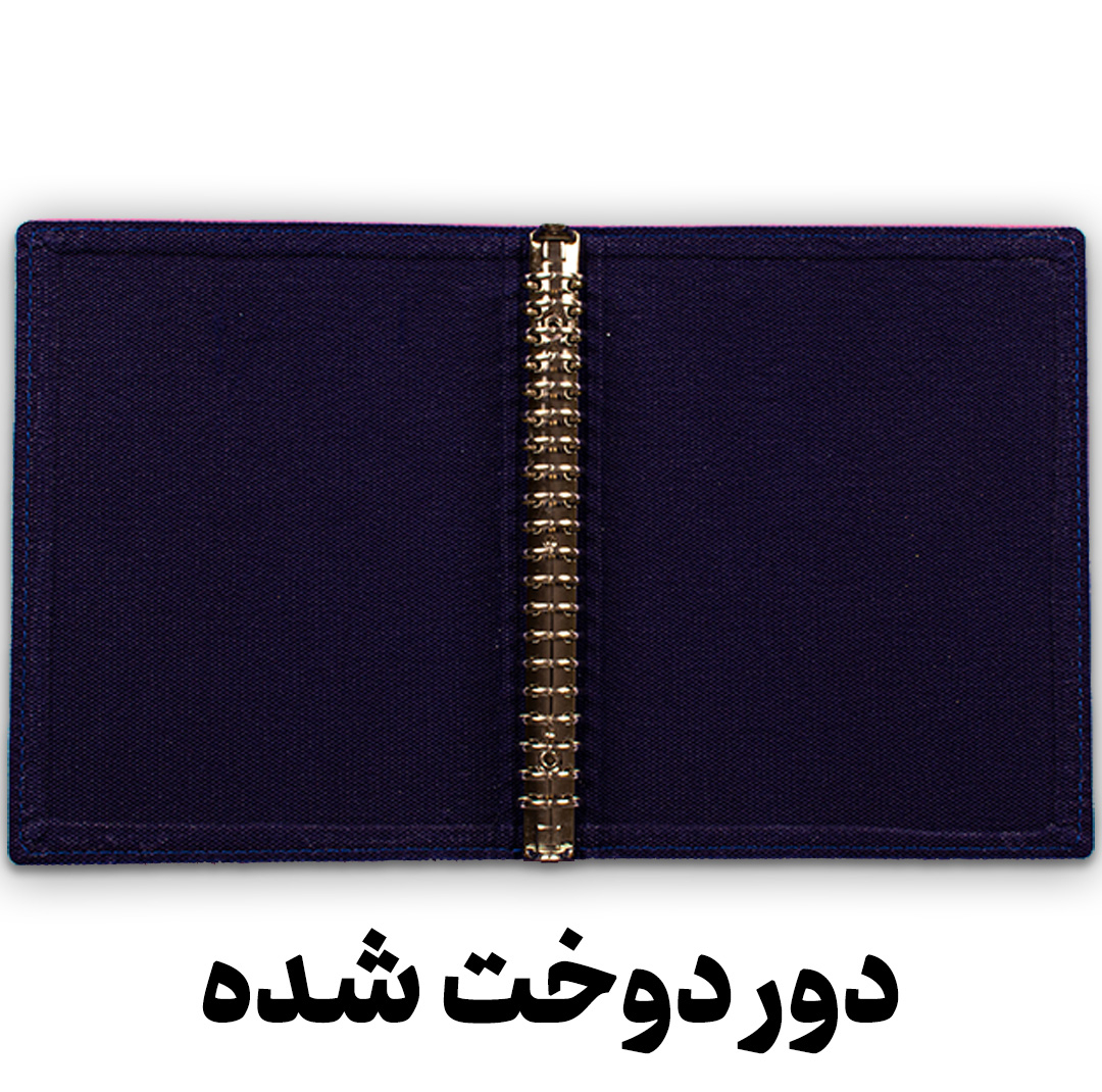 کلاسور مدل یک تکه چرمی پلاک دار 20 حلقه
