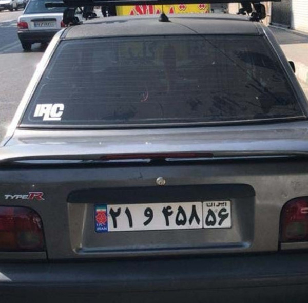 بال عقب خودرو مدل light مناسب برای پراید 132