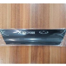 پارکابی مدل EH1000712 مناسب برای X33 CROSS بسته 4 عددی